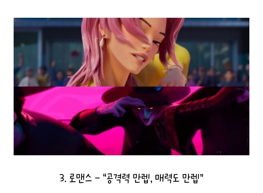 내맘속케테헌멤버