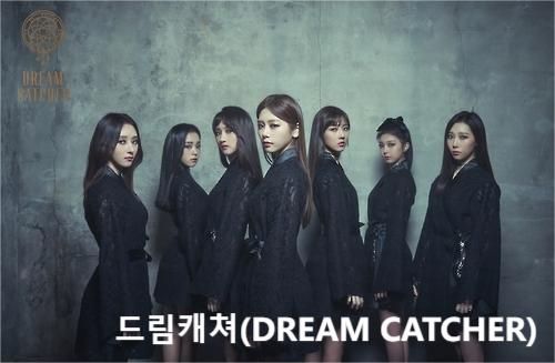 K-POP 여자 아이돌 그룹 32강 이상형 월드컵