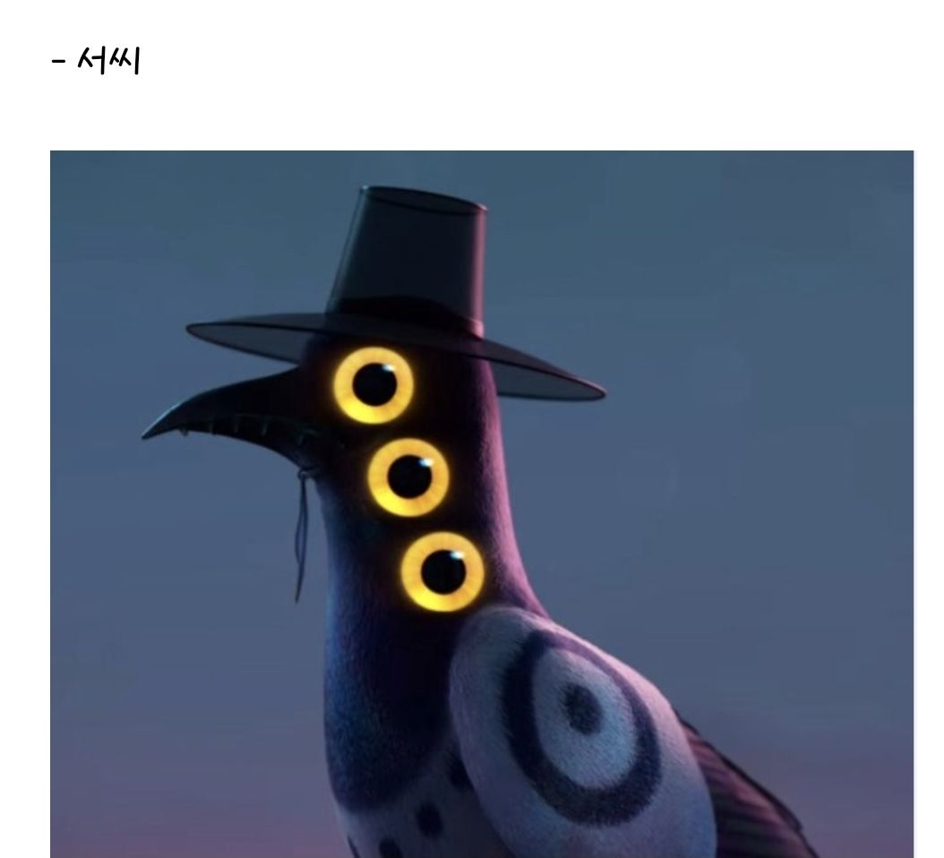 케데헌 제일좋은것은?