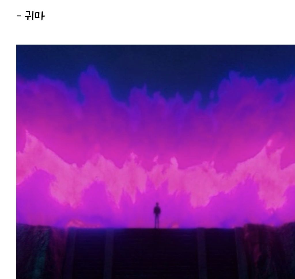 케데헌 제일좋은것은?