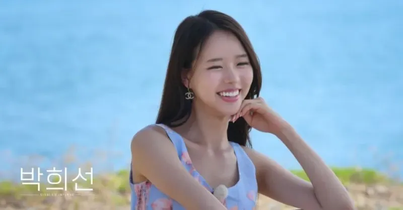 솔로지옥5 이상형월드컵